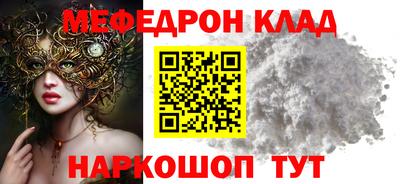 не бодяженный Долгопрудный