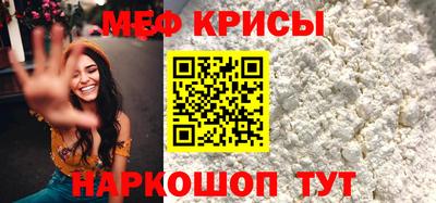 не бодяженный Долгопрудный
