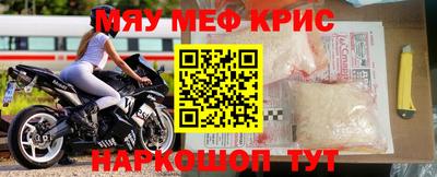 не бодяженный Долгопрудный
