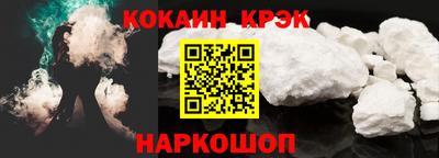 не бодяженный Долгопрудный