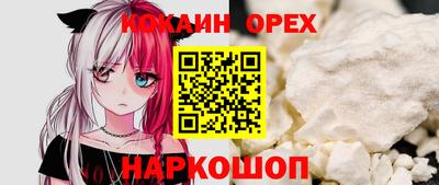 не бодяженный Долгопрудный