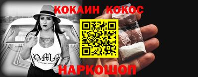 не бодяженный Долгопрудный