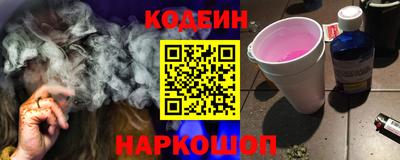 не бодяженный Долгопрудный