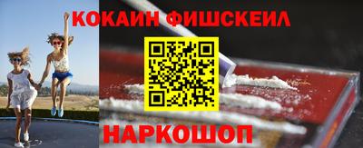 ALPHA PVP Дмитров