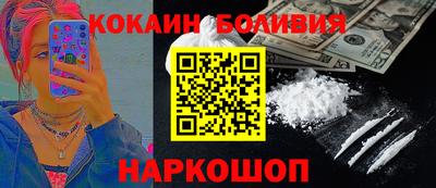 не бодяженный Долгопрудный