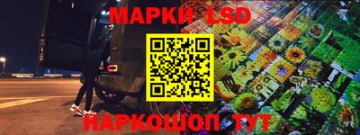 не бодяженный Долгопрудный