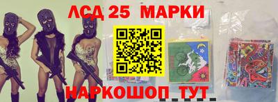 ALPHA PVP Дмитров