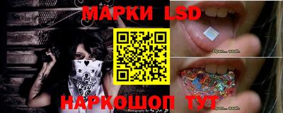 стаф Добрянка