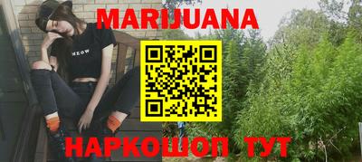 стаф Добрянка