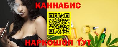 стаф Добрянка