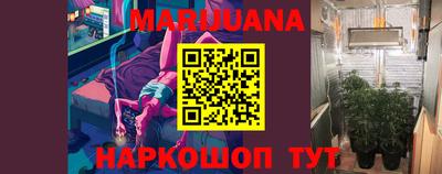 стаф Добрянка