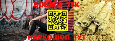 ALPHA PVP Дмитров