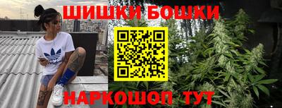 стаф Добрянка