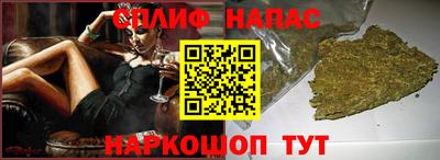 стаф Добрянка