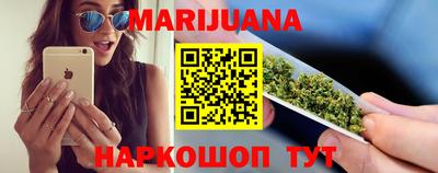 стаф Добрянка
