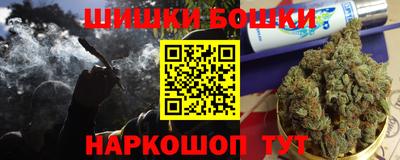 ALPHA PVP Дмитров