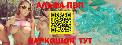 не бодяженный Долгопрудный