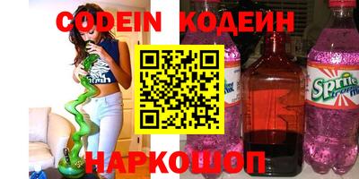 не бодяженный Долгопрудный