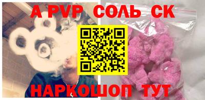 не бодяженный Долгопрудный