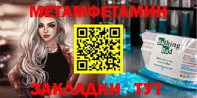 ALPHA PVP Дмитров