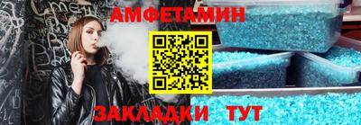 стаф Добрянка