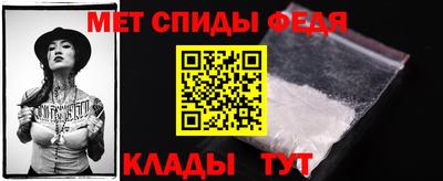 ALPHA PVP Дмитров