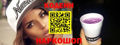 стаф Добрянка