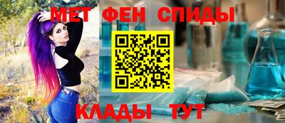ALPHA PVP Дмитров