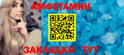 стаф Добрянка