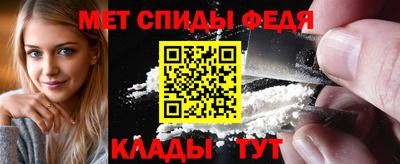 стаф Добрянка