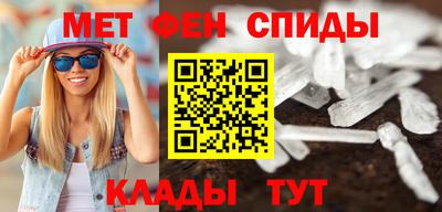 ALPHA PVP Дмитров