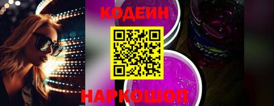 не бодяженный Долгопрудный