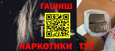 ALPHA PVP Дмитров