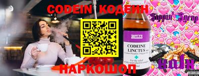 не бодяженный Долгопрудный