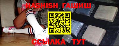 стаф Добрянка