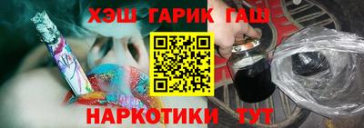ALPHA PVP Дмитров