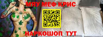 стаф Добрянка
