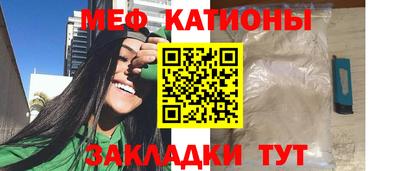 ALPHA PVP Дмитров