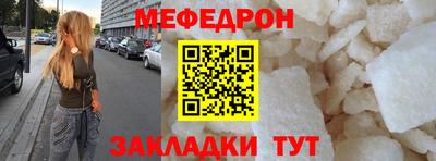 ALPHA PVP Дмитров