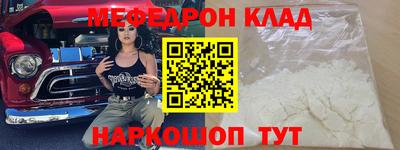 не бодяженный Долгопрудный